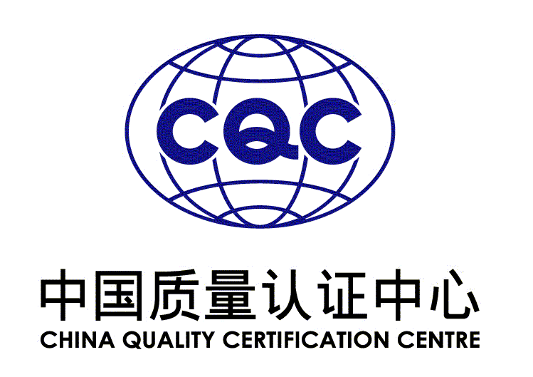 CQC对《强制性产品认证实施细则 照明电器》进行修订